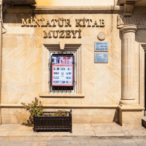 Miniature Book Museum