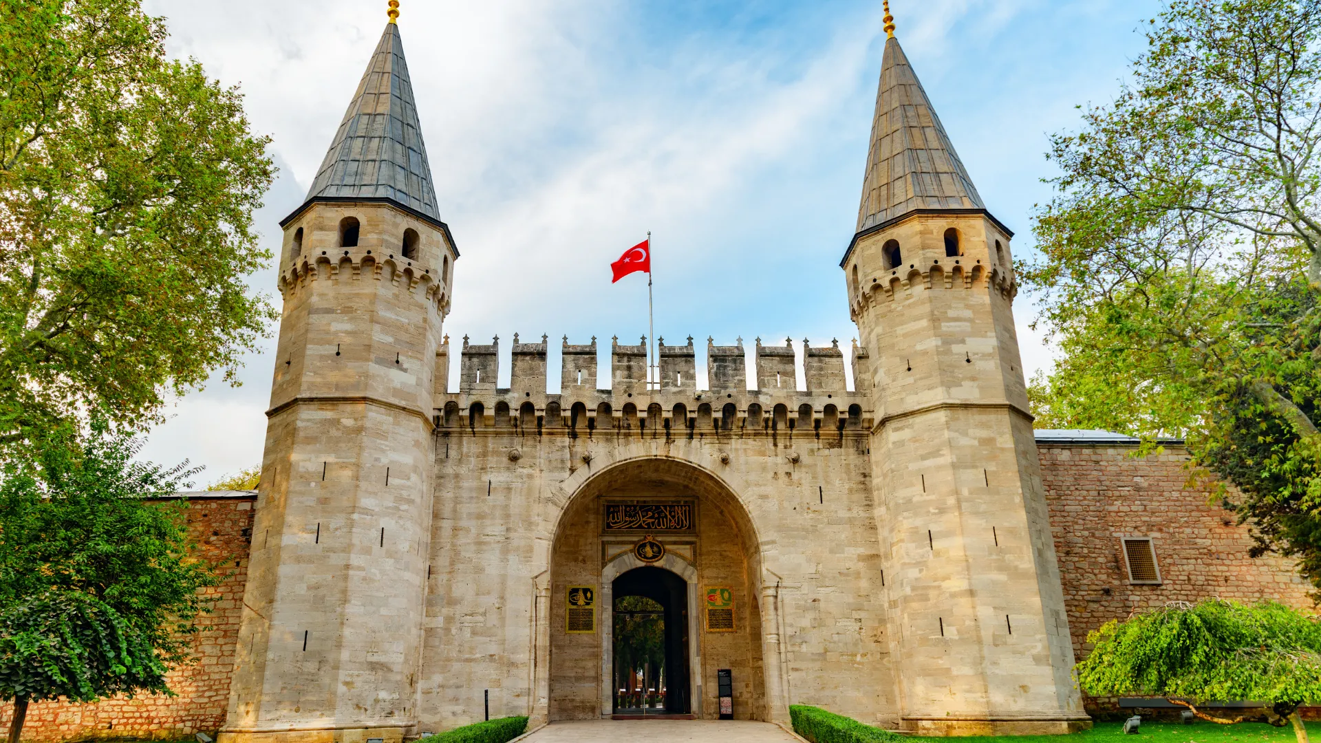Topkapi Palace